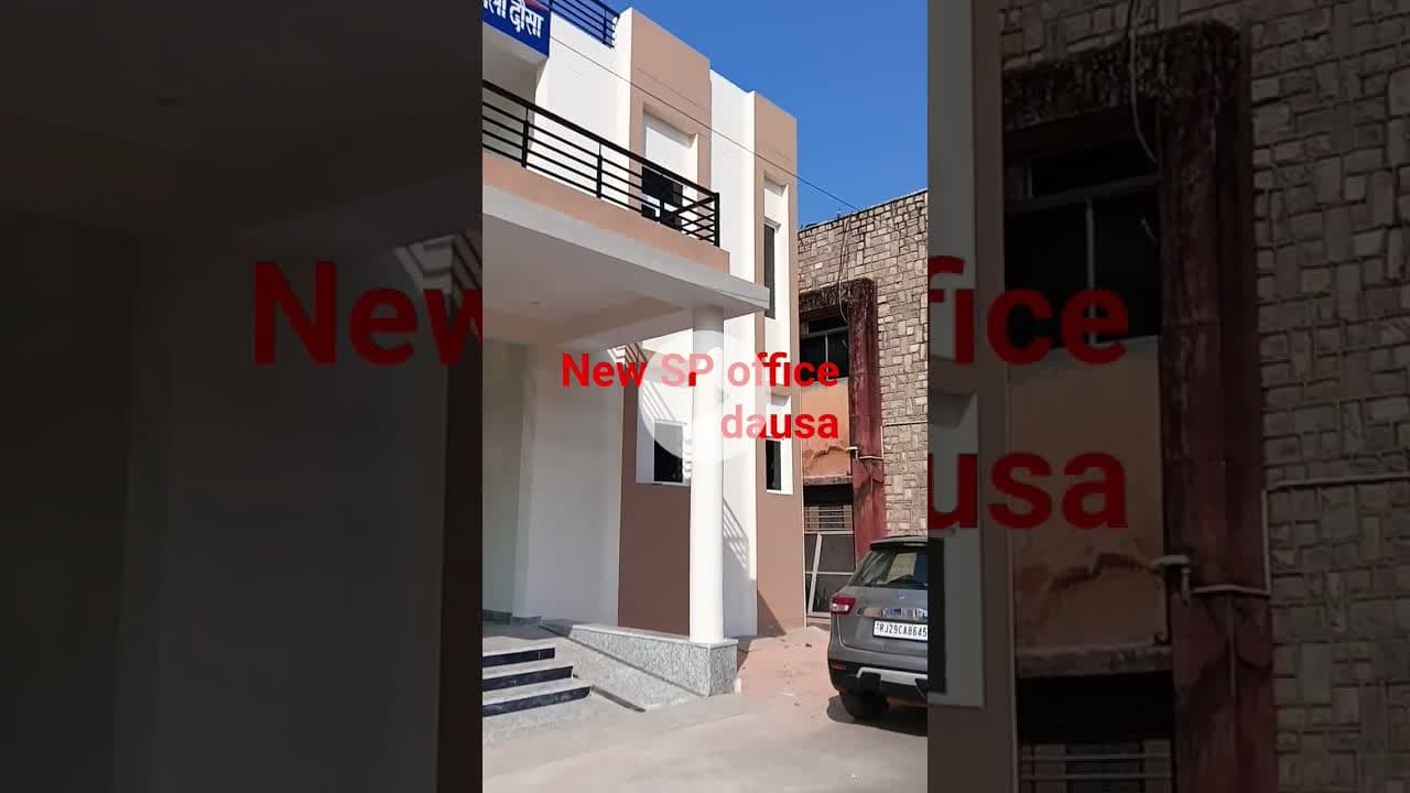 नया भवन तैयार #satyawadimedia #boltadausa #spoffice #dausapolice #news #thesatyawadishow #boltadaus