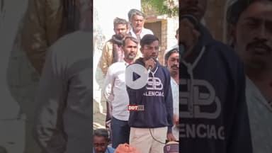 #झाब