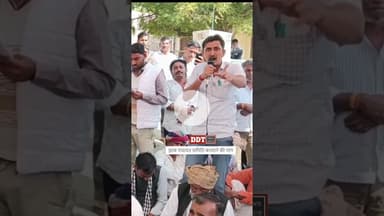#झाब का मामला