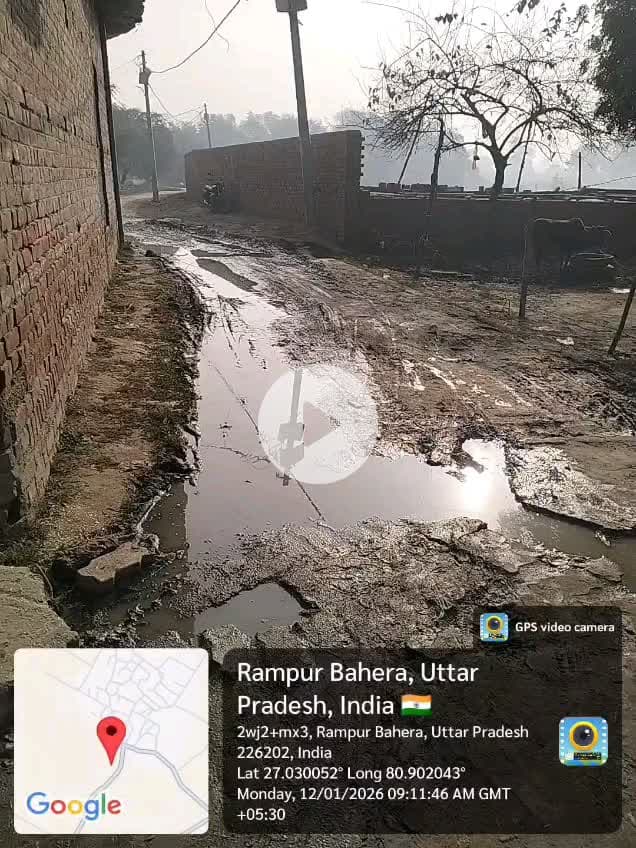 रामपुर बेहड़ा तहसील बख्शी का तालाब  लखनऊ 2 साल ऐसे ही रोड की हालत है 10 बार से प्रार्थना पत्र दे चुके #dmlucknow