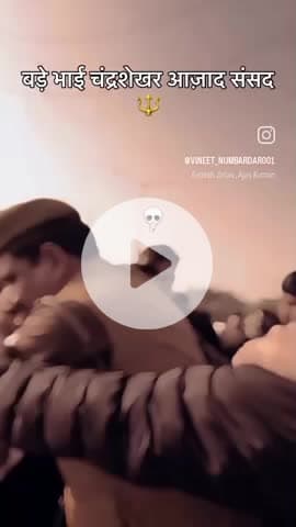 paidal chal kar pahuche inshaf ke liye