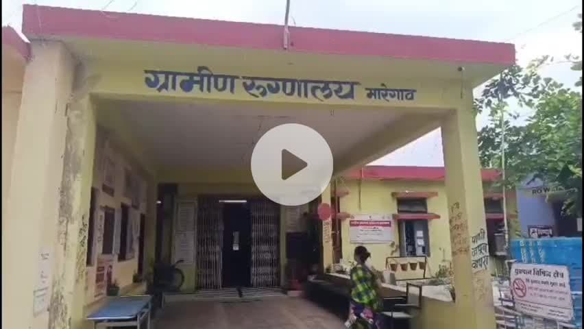 मारेगाव: गळफास घेऊन इसमाची आत्महत्या मारेगाव तालुक्यातील सोनू पोड येथील घटना