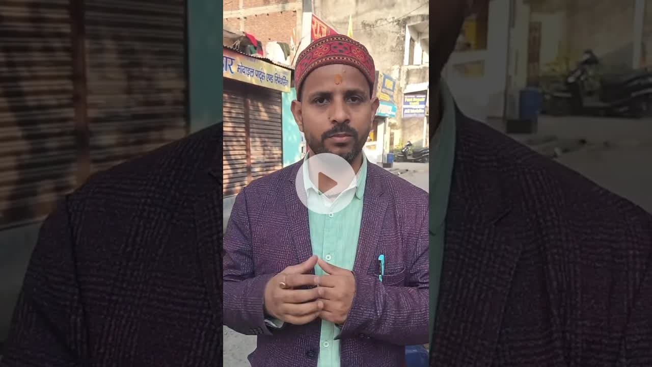 Haldwani: व्लॉगर ज्योति अधिकारी की जमानत मंजूर #news #haldwaninews #jyotiadhikari