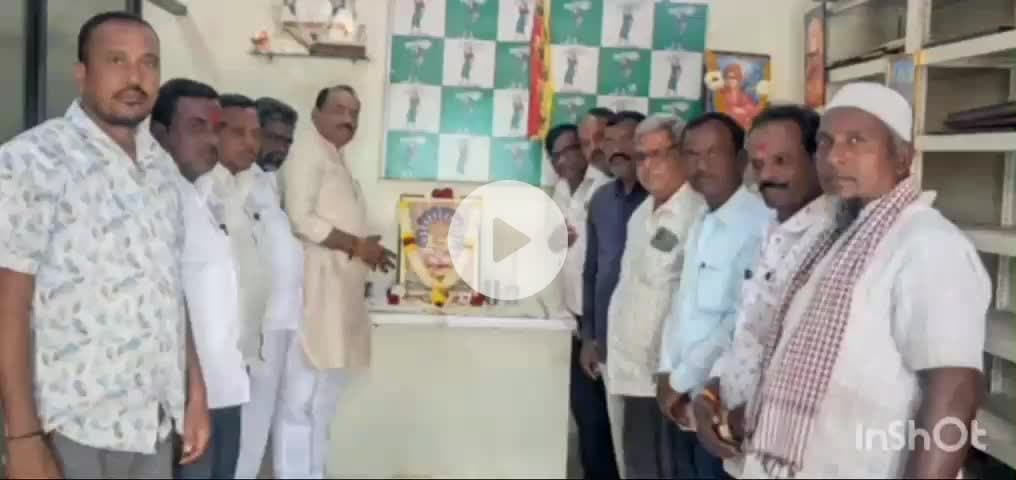 ಜೇವರ್ಗಿ: ಪಟ್ಟಣದ ಜೆಡಿಎಸ್ ಕಚೇರಿಯಲ್ಲಿ ಸಿದ್ದರಾಮೇಶ್ವರರ ಜಯಂತಿ ಆಚರಣೆ