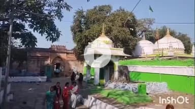 धार: #भोजशाला–कमाल मौलाना मस्जिद क्षेत्र में बसंत पंचमी पर नो-फ्लाई जोन घोषित, उल्लंघन पर होगी कार्रवाई