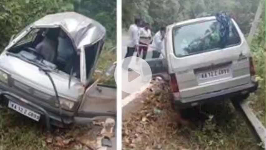 ಸುಳ್ಯ: ಕೊಯನಾಡು ಬಳಿ ಚಾಲಕನ ನಿಯಂತ್ರಣ ತಪ್ಪಿ
ಓಮಿನಿ ಪಲ್ಟಿ