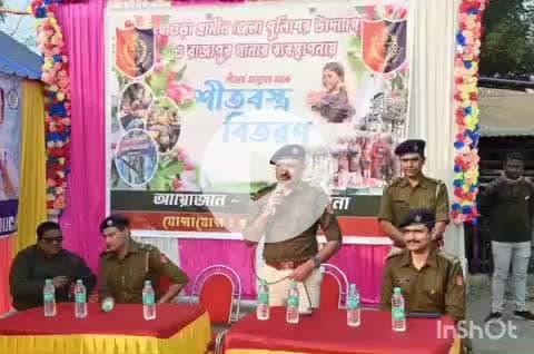 উলুবেড়িয়া ২: হাওড়া গ্রামীণ পুলিশ ও রাজাপুর থানার উদ্যোগে ৭০ টি পরিবারের হাতে শীতবস্ত বিতরণ অনুষ্ঠান