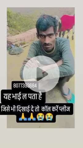# mohammedabad Jila farookhabad
#shamsha#bad
