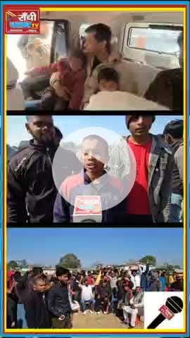 13 दिन बाद घर लौटे अंश–अंशिका | Bihar से आए फुफेरे भाई का भावुक बयान | Emotional Moment
#AnshAnshika
#HomeComing