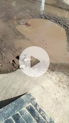 nangal jat ke khrab pipeline ke hetu sikayat nangal jat