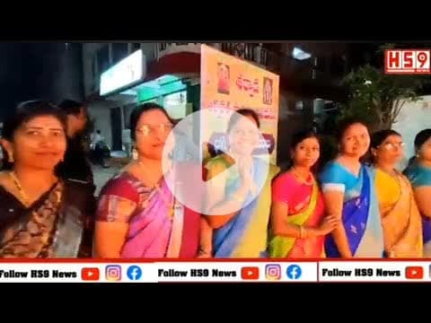 సిద్దిపేట శర్వాణి అసోసియేషన్ ఆధ్వర్యంలో ఘనంగా సంక్రాంతి సంబరాలు#telangana#latestnews#siddipet