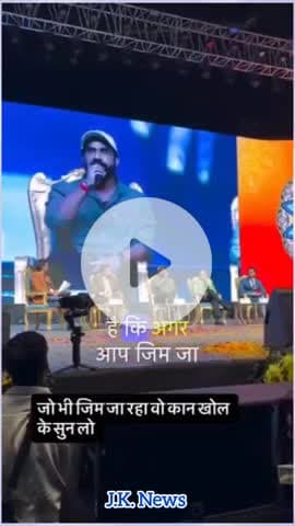 जो भी जिम जा रहे हैं वह कानपुर के सुन लो इनके बातें नहीं तो हो सकता आपका नुकसान । #gymlover #gymlife
