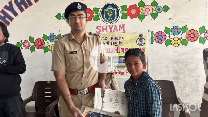 માતર: રાષ્ટ્રીય રોડ સલામતી માસ-જાન્યુઆરી ૨૦૨૬ લીંબાસી ખાતે રોડ સેફ્ટી ચિત્ર સ્પર્ધામાં ૧૦૦ વિદ્યાર્થીઓએ ભાગ લીધો.