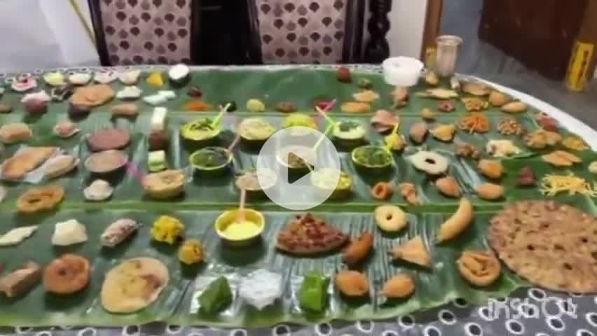 తెనాలి: సంక్రాంతికి కొత్త అల్లుడికి తెనాలివాసులు 130 వంటకాలు వడ్డింపు