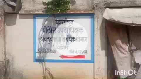 मंगरूळपीर: आईच्या नावावरची जमीन मुलाच्या नावावर करण्यासाठी 10 हजाराची लाच घेणाऱ्या  तलाठ्यास अटक