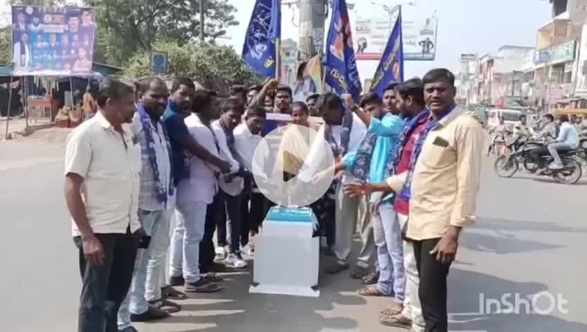 సంగెం: సంగేమ్ మండల కేంద్రంలో మాయావతి జన్మదిన వేడుకలు