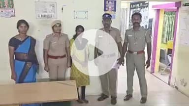 திட்டக்குடி: ராமநத்தம் அருகே மூதாட்டியிடம் நகை திருடிய பெண் கைது