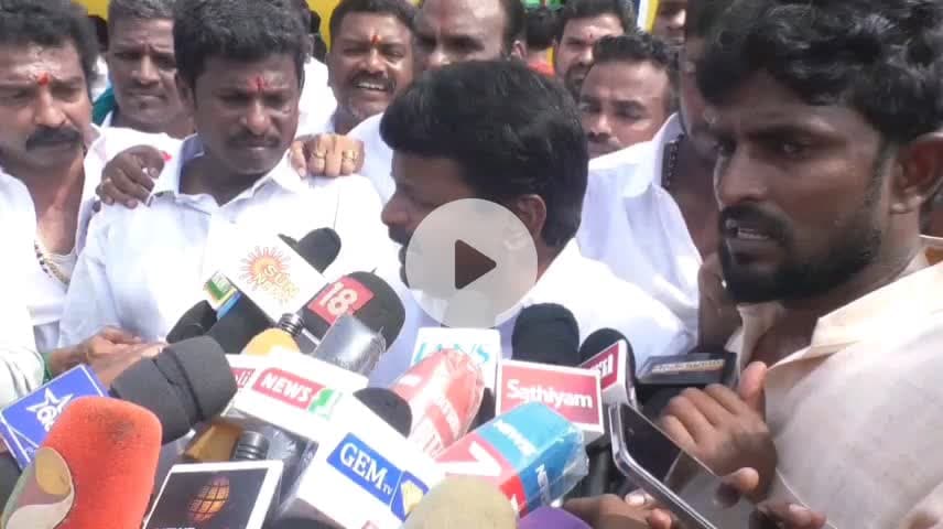 திருவெறும்பூர்: ஜல்லிக்கட்டு போட்டியில் ஆன்லைன் டோக்கன் முறையில் ரத்து செய்ய வேண்டும் Ex அமைச்சர் விஜயபாஸ்கர் MLA சூரியூரில் பேட்டி