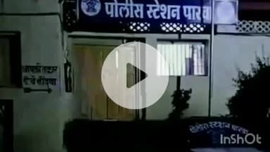 घाटंजी: एरंड गावाच्या पुलाजवळ दुचाकी अपघातात दोघे जखमी,दुचाकी चालकाविरुद्ध पारवा पोलिसात गुन्हा दाखल