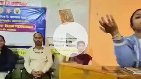 नेर: संगणक विद्यार्थ्यांसाठी देशविदेशात रोजगाराच्या संधी,नेहरू महाविद्यालयात सॉफ्टवेअर डेव्हलपर दीप्ती वासनिक यांचे प्रतिपादन