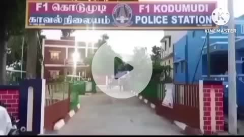 கொடுமுடி: பஞ்சாயத்து ரோடு பகுதியில் பணம் பணம் வைத்து சீட்டாட்டத்தில் ஈடுபட்டதாக ஐந்து பேர் கைது