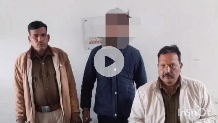 उंटारी रोड: नाबालिग को भगाने का आरोपी गिरफ्तार