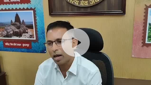 दमोह कलेक्टर महोदय ने दमोह की संवेदनाओ का सम्मान कर शहीद स्मारक नहीं हटाने का निर्णय लिया #दमोह #damoh