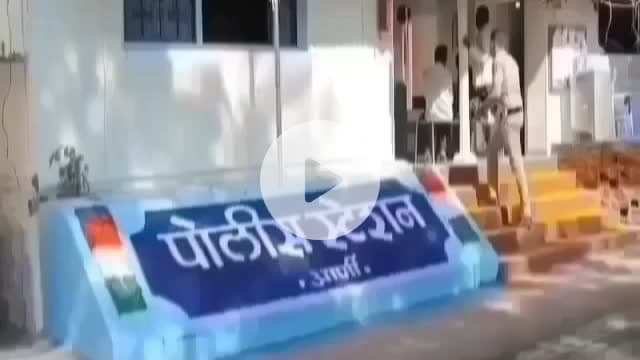 आर्णी: शेतात मोजणी आणल्याच्या कारणावरून वाद करून लाकडी दांड्याने केली मारहाण शकलगाव येथील घटना