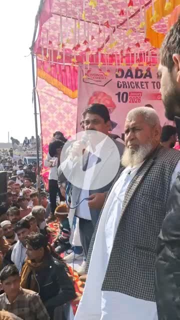 हथीन विधायक मोहम्मद इसराइल दादा बहाड़ क्रिकेट टूर्नामेंट उटावड़