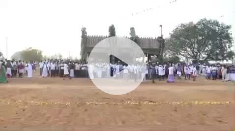 மோகனூர்: ஊனாங்கல்பட்டியில் மாடு பூ தாண்டும் விழாவில் ஏராளமானோர் பங்கேற்றனர்