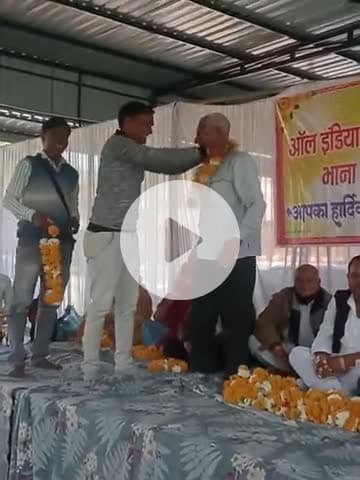 नारायण गढ़ में आलडडिया पत्रकार एकता संघ का मिलन समारोह आयोजित किया गया।