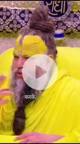 भारत: सही बात है या गलत बताना 💯और यह अंधभक्त के लिए भी है,😅 #कोंडागांव #कांकेर #बीजापुर #छत्तीसगढ़ @akashvani4998