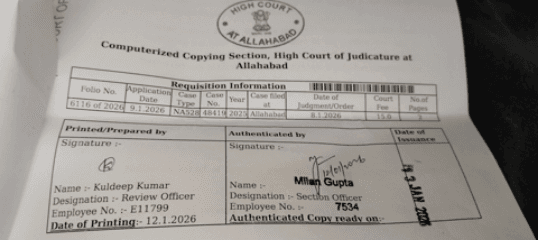 उत्तर प्रदेश पुलिस के ऊपर व नितिन गुप्ता isha tec. के मालिक नितिन गुप्ता व नितिन वाइफ करुणा के द्वारा झूठा केश मे हाई कोर्ट ने रोक लगा दिया 
इनके ऊपर पहले भी मुक़दमा दर्ज, इस लेटर के बाद फिर कई केश दर्ज होंगे, जालसाजी, फ्रॉड मामले मे पुलिस अ