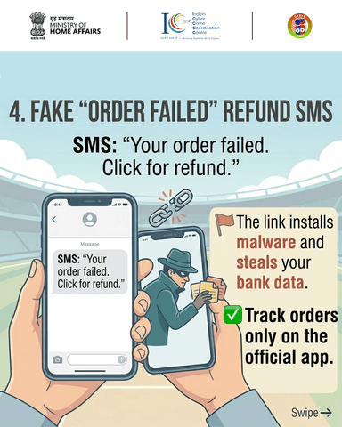 नया phone online खरीद रहे हैं? आपकी excitement का फायदा cyber criminals भी उठा सकते हैं.