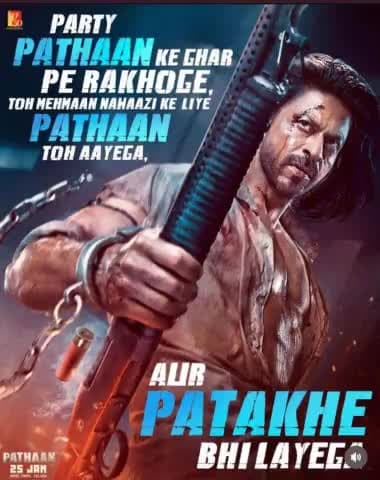 #Pathaan will become the first film in the history of Hindi Cinema to score Rs. 100 crores in merely 2 days.
#ShahRukhKhan𓀠  #PathaanMovie 
#BoxOffice #BoxOffice