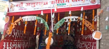 ग्लास,पत्ता के पंडाल में दिखे तिरंगा से लिपटी  मां सरस्वती की प्रतिमा।।viral video#गणतंत्र_दिवस
#26january2023 पूजा