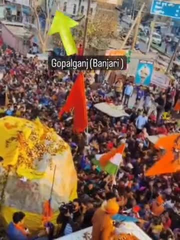 गोपालगंज: गोपालगंज में शीला शोभा यात्रा को देखने के लिए  लाखो लोगो की उमड़ी भीड़ अंत तक जरूर देखे #gopalganj_new