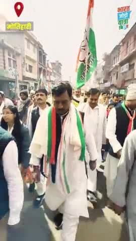 #BharatJodoYatara से आंखों को नए सपने मिले हैं उम्मीदों को नई उड़ान ।