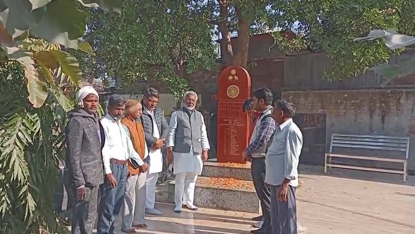 सियाना: देश के अमर शहीदों की जय हो
देशवासियों पर आपका कर्ज हमेशा रहेगा
जय जवान जय किसान
सियाना #बुलन्दशहर