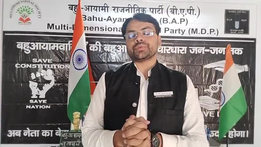 आखिर कब तक गरीबो पर #योगी_का_मौत_का_बुलडोजर गरजता रहेगा #CA_NRC मे आग से जला भारत #किसानो_की_मौत बुलडोजर मे घर की तबाही