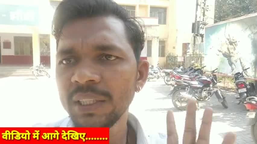 बीमा से जुड़ी बड़ी ख़बर। बीमा धारक खुश हो जाए।।#pramod kushwaha