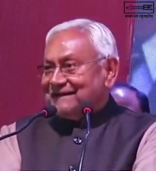 #विपक्षी_एकता से ही 2024 में देश होगा #भाजपा_मुक्त : मुख्यमंत्री @nitishkumarjdu   जी
#Mahagathbandhan #2024Elections 

#LoksabhaElections #Opposition
