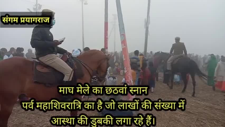महाशिवरात्रि के पर्व पर जो श्री मनकामेश्वर में जलाभिषेक करता है उसकी शारी मनोकामना पूर्ण होती हैं।#श्री_मनकामेश्वर_मंदिर