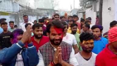 रामगढ़: महाशिवरात्रि के शुभ अवसर पर रामगढ़ के अरगड्डा में भावी विधायक धनंजय कुमार पुटूस जी का हुआ जोरदार स्वागत 
#हर_हर_ महादेव