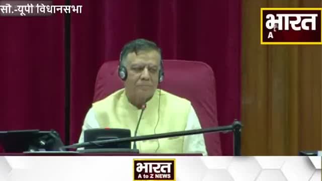 कानपुर: #जाति जनगणना को लेकर विधानसभा में गरजे Akhilesh Yadav, सरकार जाति जनगणना के खिलाफ क्यों है ?