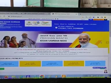 pmkisan ki kiest#satishemitrasultanpur