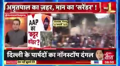 @rahul Gandhi ﻿जी ने बोला बो सत्य निकला है इसको ही देख लो .....
#CongressVoiceOfIndia