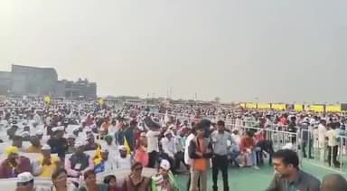 छत्तीसगड में विशाल कार्यकर्ता सम्मेलन — रायपुर तैयार!

CM Arvind Kejriwal और CM Bhagwant Mann के लिए
बदलाव के लिए। 💯

#ChhattisgarhMeinBhiKejriwal