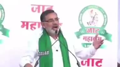जाट महाकुंभ में Yudhvir Singh ne दिया भगवान श्री राम पर विवादित बयान
#hindu #jatmahakumbh #ManojBaytu