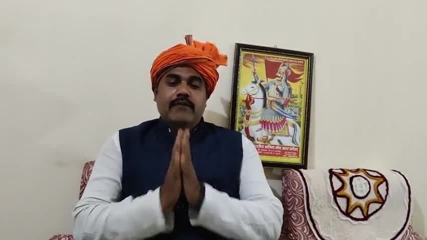 बलिया: अति शीघ्र लगेगी महाराणा प्रताप जी की प्रतिमा जनपद बलिया में।#महाराणा